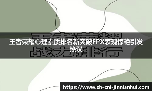 金年会官方网站