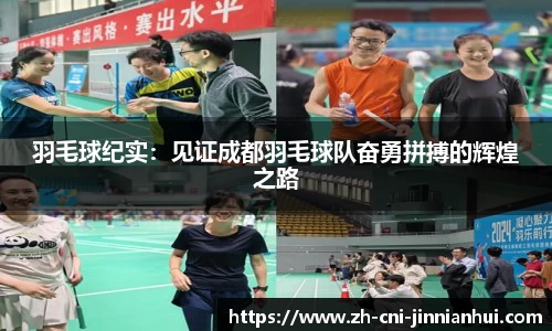 金年会官方网站