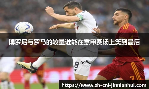 金年会官方网站